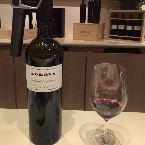 Cardinale Winery photo