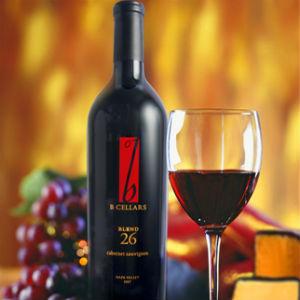 B Cellars photo