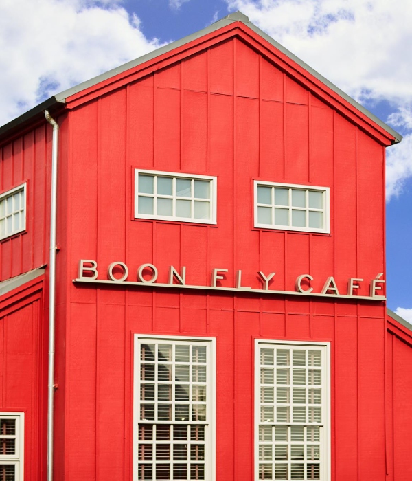 Boon Fly Café